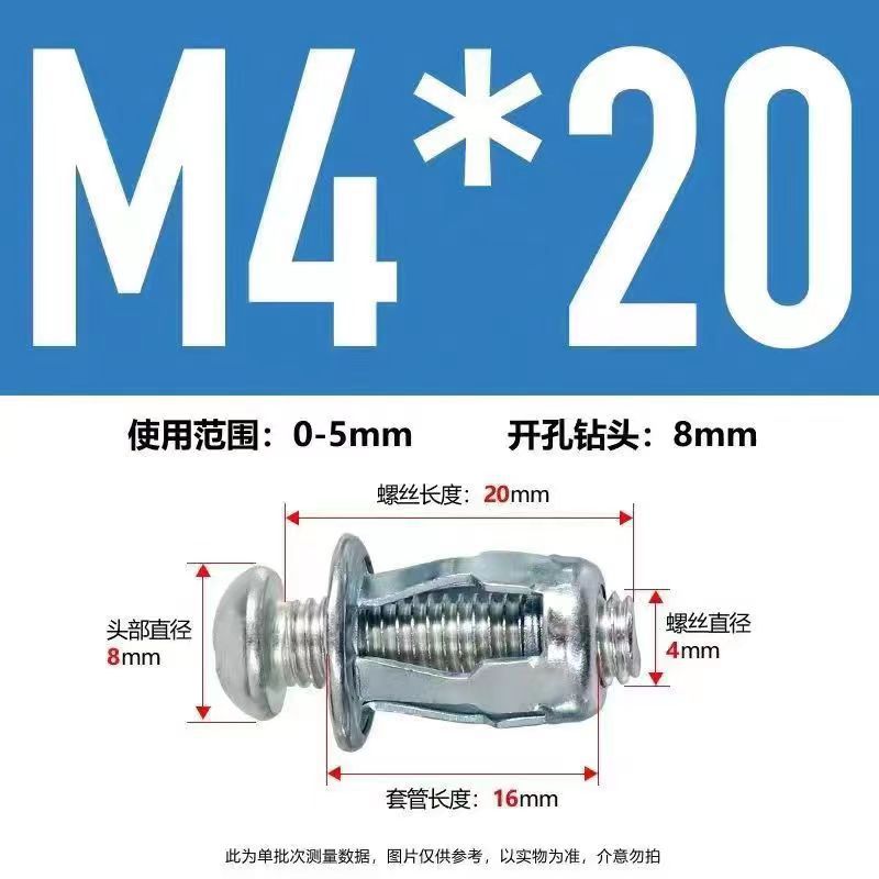 微信图片_20230719223302
