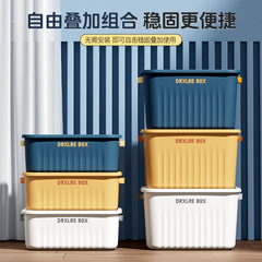 雑物玩具収納ボックス寮家庭用リビングルーム大容量スナック雑物整理ボックス蓋付きデスクトップ収納ボックス