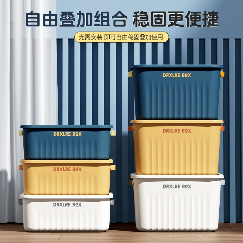 Storage Box, PP small stackable tabletop organizer, 15.5×10.7×5.0 cm, lid optional
