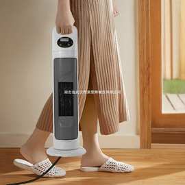 德国马斯迪暖风机取暖器 家用节能电暖气立式热风摇头电暖器跨境