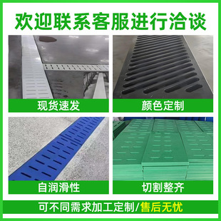 ������ˮ���w��PE����ϩ�N���؜��w����ˮ����©�����ϩ�؜��w��