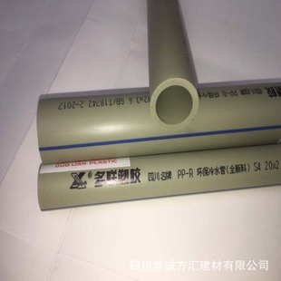 ֱ�N���l�����zPPR���ˮ�ýoˮ�ܟ����ԁ�ˮ�������