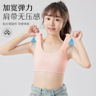 Ůͯ����Ů�W�����аl����һ���A���@��С��Ů���ر���o�۱�����
