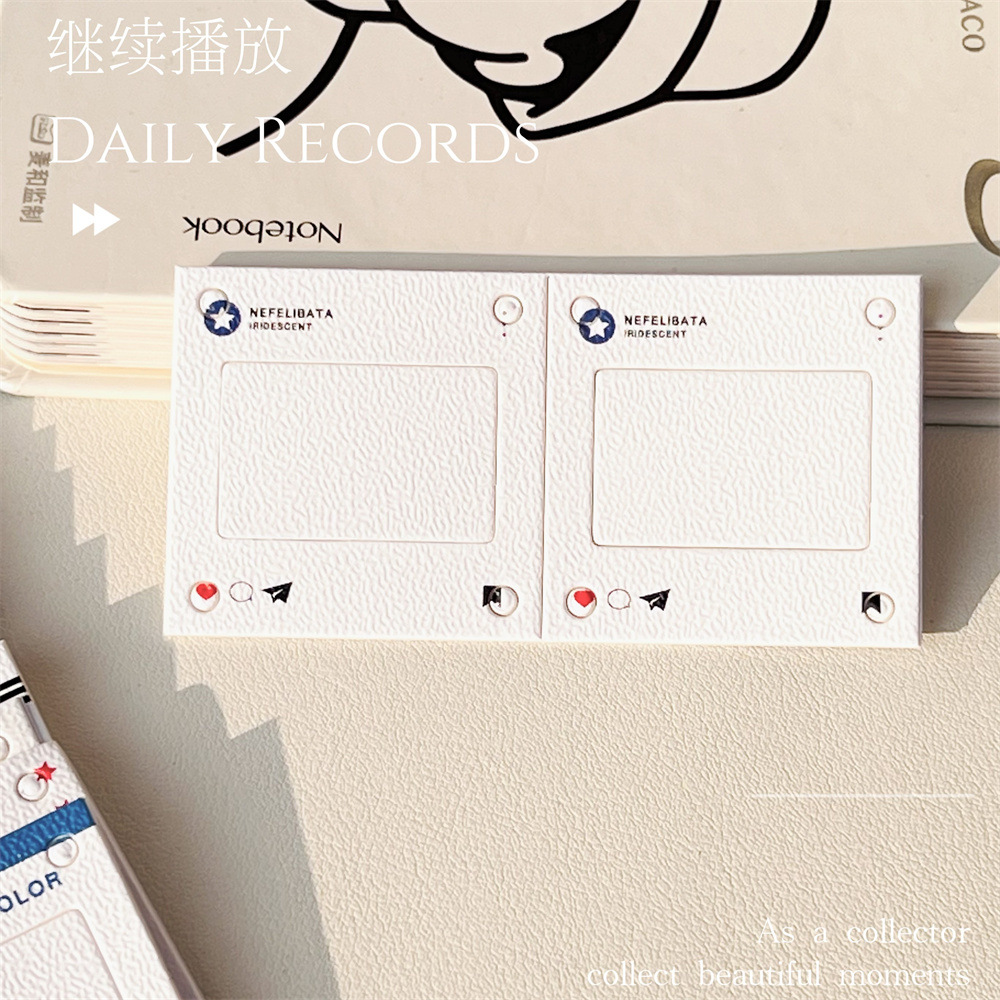 蓝星【打孔款】