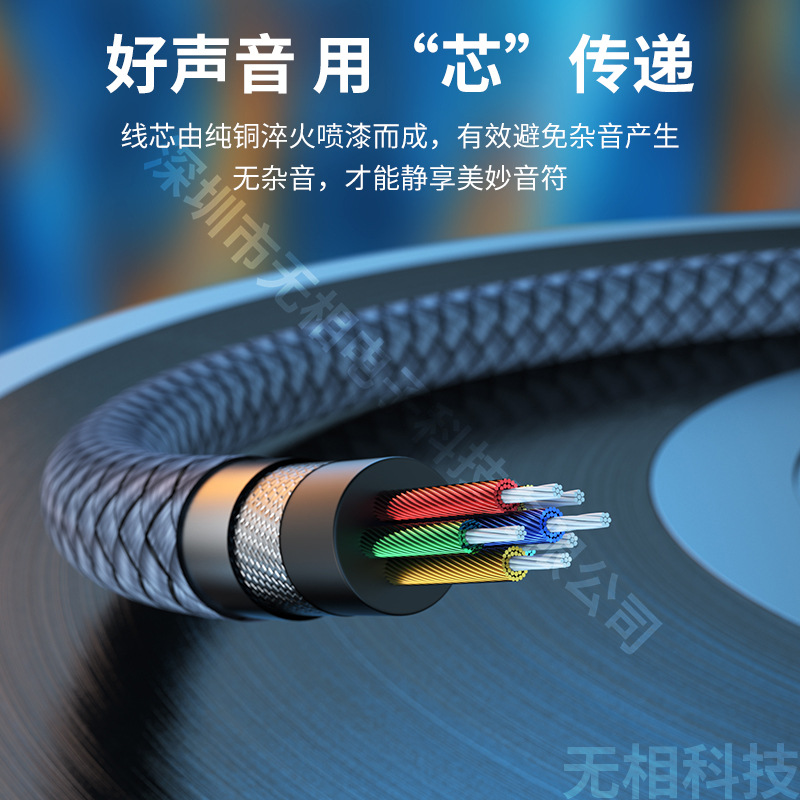 Usb変換3.5mmパソコンusb外付けサウンドカードデジタルオーディオhifiアダプタ接続サウンドカードイヤホン