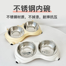 宠物喂食碗双碗一体不锈钢塑料碗防滑防打翻狗狗猫咪护颈宠物用品
