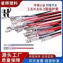 4.8 ���׺� 6.3 ����ĸ�P�Ή��Ӷ��ӎ��^����Ͳ����|�B����