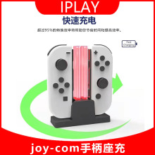 switchjoy-con�ֱ������switch2��1����С��늵��������