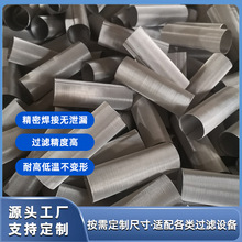 304�^�V���AͲ��Ŀ�����P��^�V�WͲ���I�ܵ��Vо�A���ΞV�W���