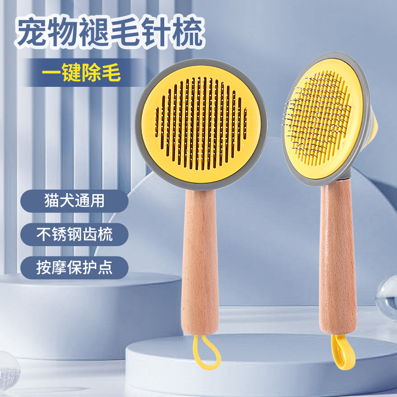 Original gato peine flotante depilación mango de madera removedor de pelo de mascotas perro limpiador de pelo perro aguja peine limpieza peine al por mayor