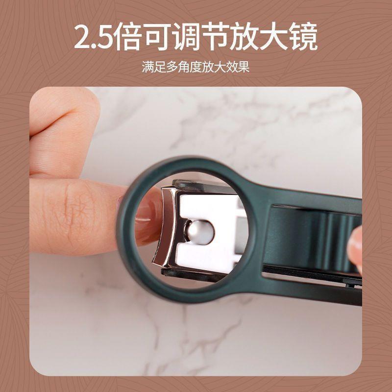 儿童老人专用带放大镜指甲刀剪甲锋利清晰大号硬厚甲防飞溅指甲钳|undefined