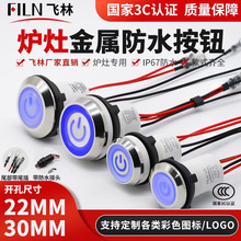 wֽٰo_Pt_P30mmLCһwԴIˮ_P