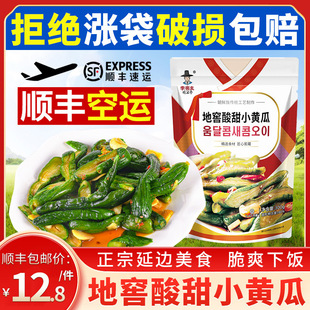 ������ؽ�����С�S�� ��߅���r�خa�n���ݲ����ײˮa�ذl؛