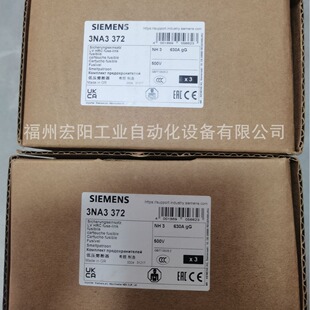 ���F؛SIEMENS���T��3NA3144�۔���3NA3144ȫ��ԭ�b��Ʒ