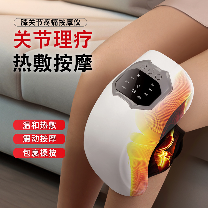 新型電気加熱膝関節マッサージ器保温振動マッサージ器老人老寒脚膝保護理学療法|undefined