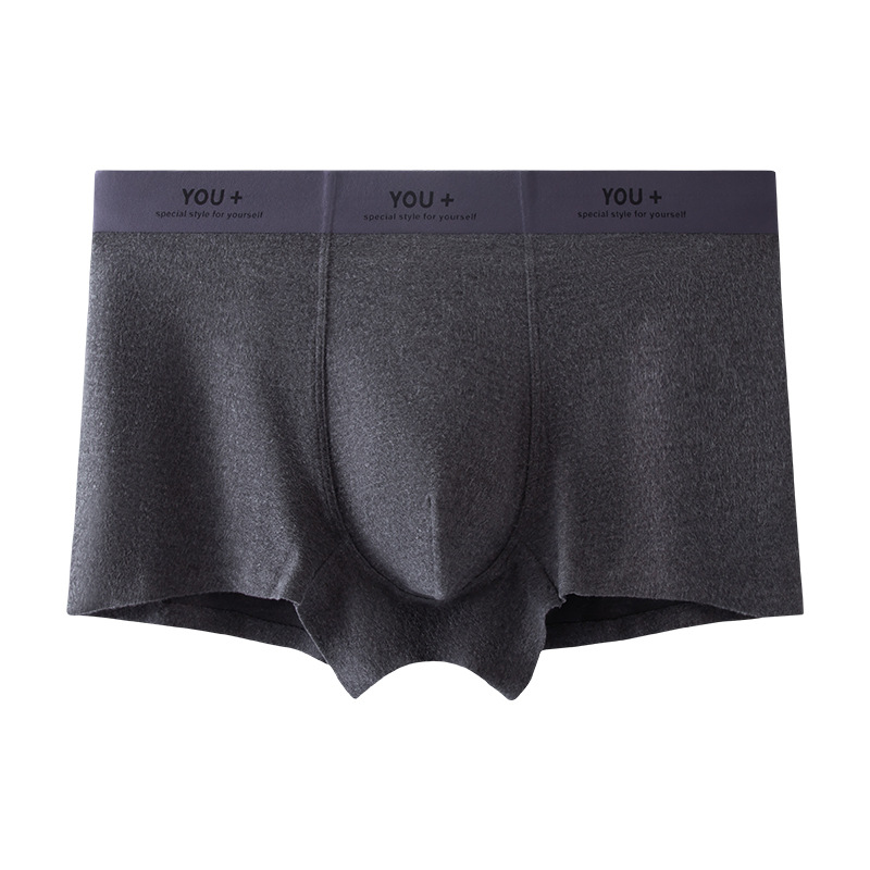 [Procesamiento personalizado] otoño y invierno nuevo Meirard molido hombre calzoncillos glutinosos suaves al por mayor OEM