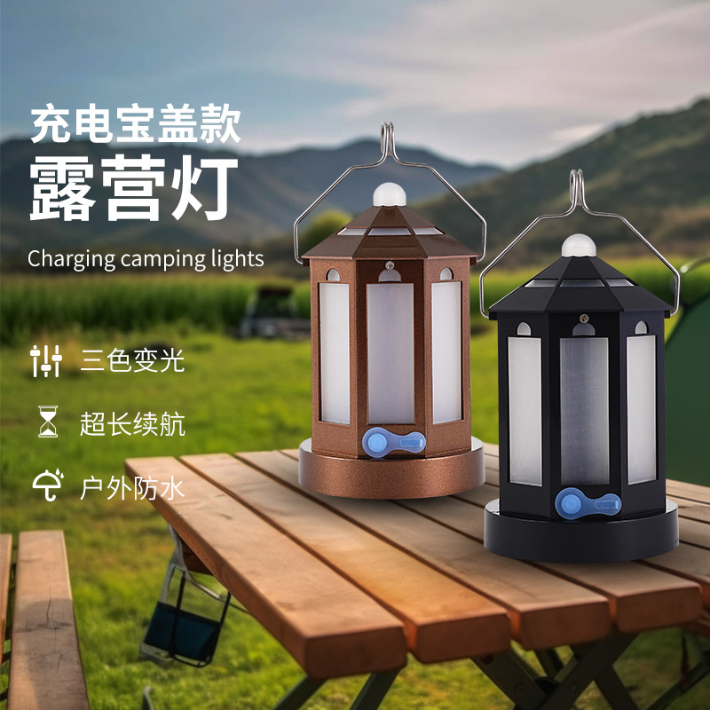 Travel retro atmospheric handheld tent for camping