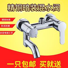 ȫ�~��ԡ���^����ˮ�y�lԡ����ԡ����������ϴ��ˮ���^�_�P���