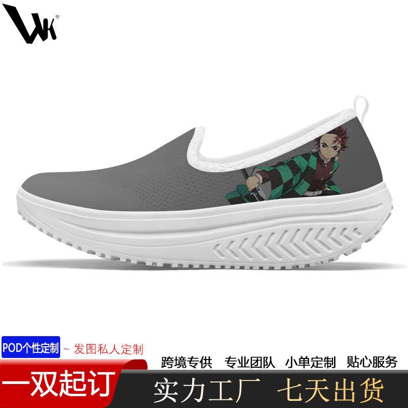 跨境一脚蹬休闲鞋2025新款飞织透气户外鞋舒适百搭飞织休闲运动鞋|undefined