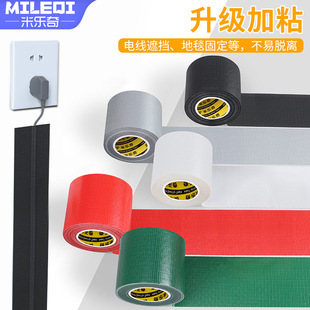 ��Ĥ���Æ����ɫ�����z����ճ�o���b�޽ӿp��ĥ�o���z��̺�z��