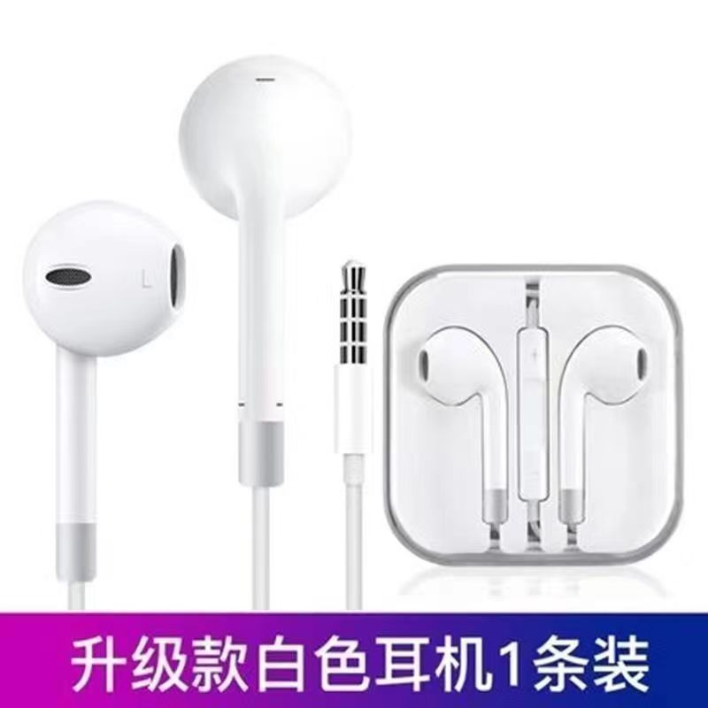 9D 입체 서라운드 [크리스탈 박스] 착용감이 편안합니다.