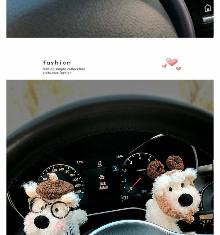 Popular West Highland Cute Car Plush Toy Car Doll Wiper Steering Light Car Interior Decoration for Women