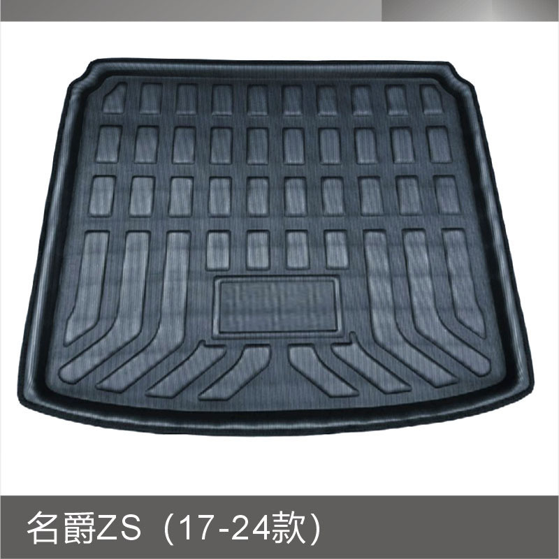 名爵ZS（17-24款）.JPG