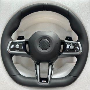 Suitable for the new BMW ID8 steering wheel, suitable for all G chassis models, old changes and new lossless replacement