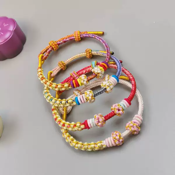 Hand-woven Handrope Semi-finished Bracelet Woven Rope Wearable Gold Peach Blossom Bracelet High-value DIY Handrope