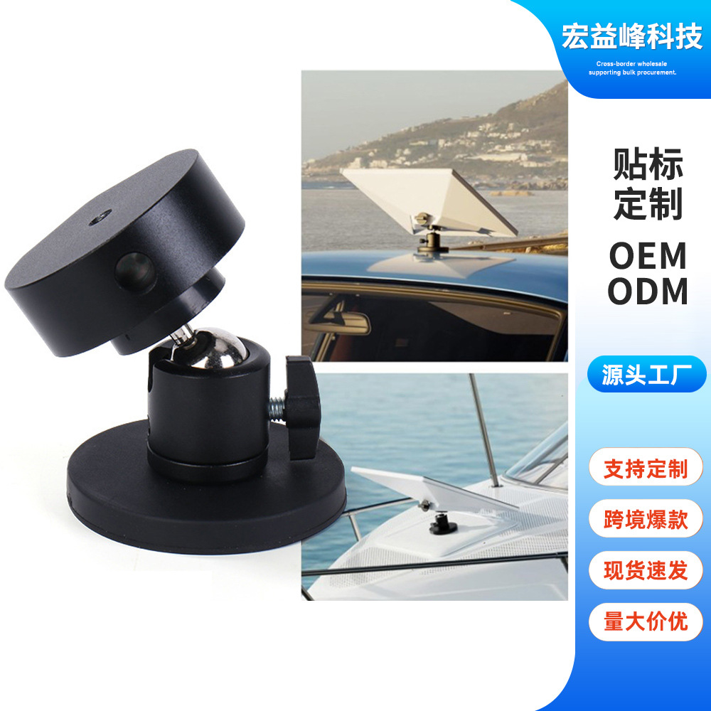 V4 Mini Magnetic Car Roof Mobile Stand, Aluminum Alloy Frame, Adjustable Car Mount, Popular in Foreign Trade, Cross-Border Car Mount