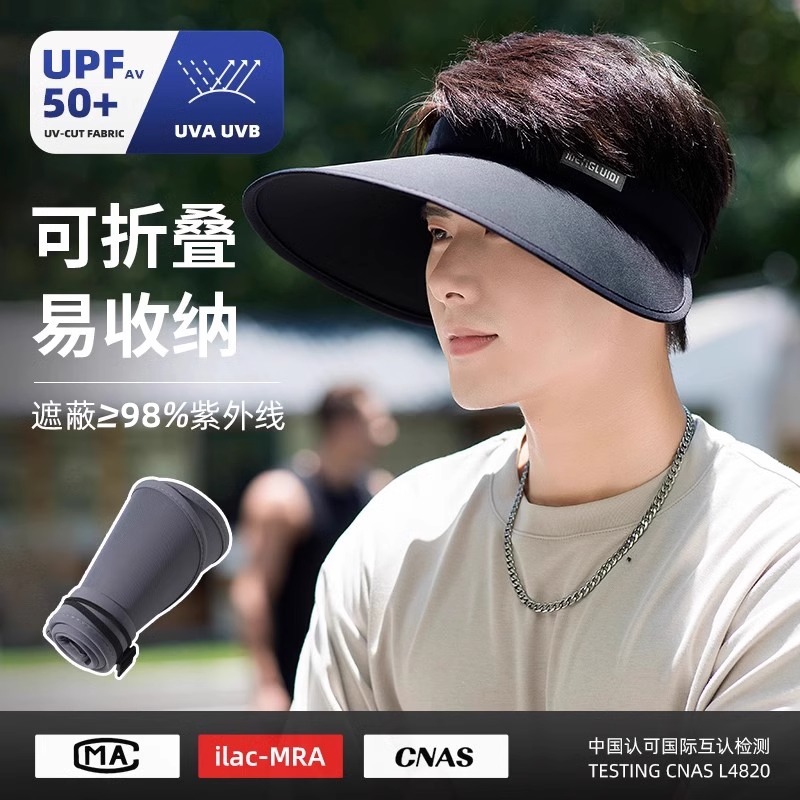 [foldable] obsidian black [large eaves sun protection]