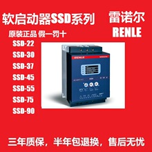 ��ŵ����������SSD-90,SSD-115,SSD-160��SSD-200,SSD-250,SSD-32