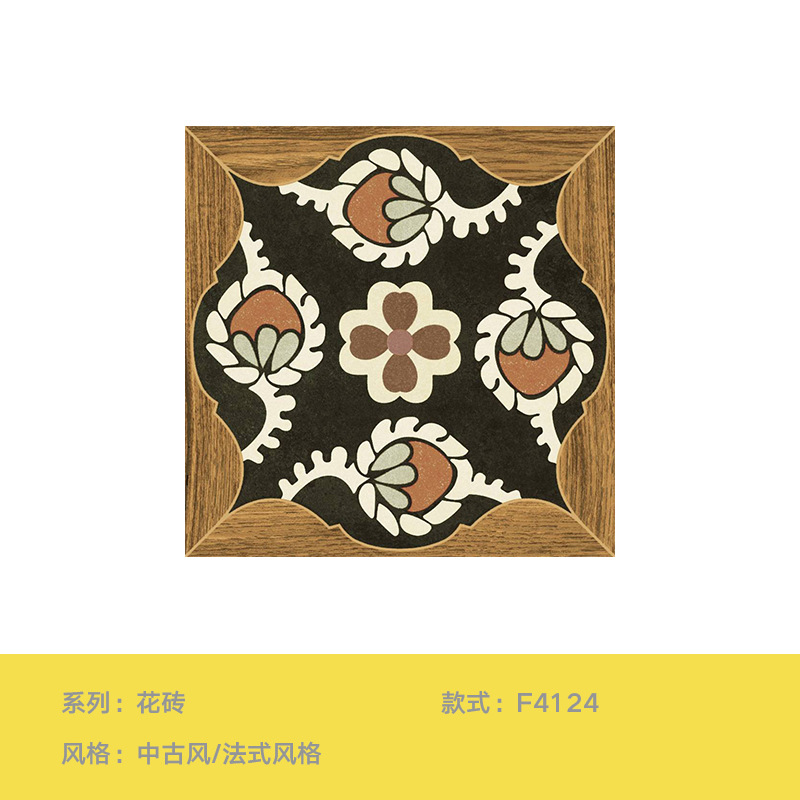 F4124