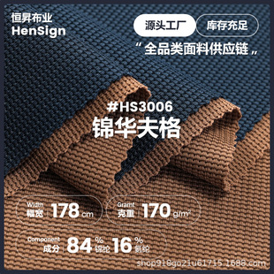 ���\�A��� 170g�\�]�ߏ����� �����ٸ�͸���\�ӷ�T������