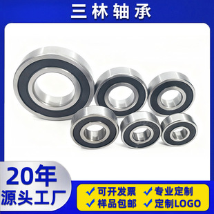 ���6200 6201 6202������S��6203 6204 6205 6206늙C΢���S��