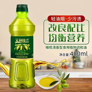 ���Ӊ�ե�ϙ�ʳ���{����400ml���ú��͠I�B�����Сƿ������