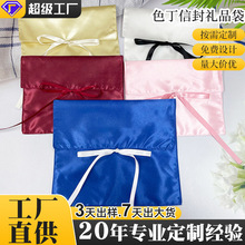 �ŷⲼ����ɫ��ߴ纆�sɫ���� ������z�����b�����w����