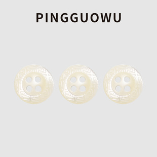 ���F؛���l��PINGGUOWU�ձ��M������ؐ�~�۸߶�Ʒ���r���o�ۿ���
