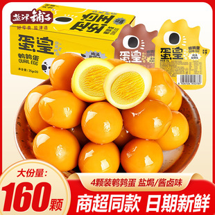 �}����ӵ����g�����}�h�u�����b�F����ʳ�W�t�uζ��ʳ���eʳƷ