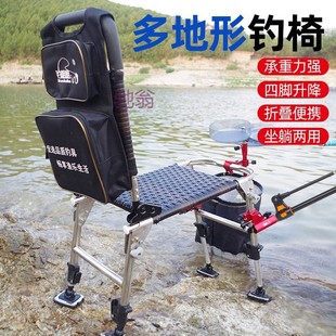 Fnh Fishing Chair Fishing Chair Foldableing Portable Multi-Functional Lightweight Fishing Seat New All-Terrain Wild Fishing Chair