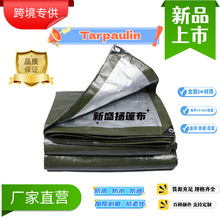 �G�yɫ��ˮ�����������ϲ�ɻ���ﲼ؛���w���羳���Qpe���겼