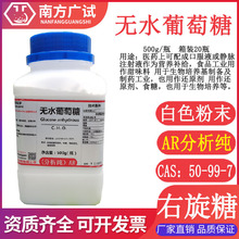 �oˮ������ ������ �����Ƿ�����AR500g/ƿ���Wԇ�����ЬF؛����