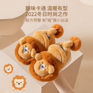Winter Children's Cotton Slippers Bag with Baby Girl's Cotton Shoes Boys Indoor Shoes Outer Warm Fluffy Slippers