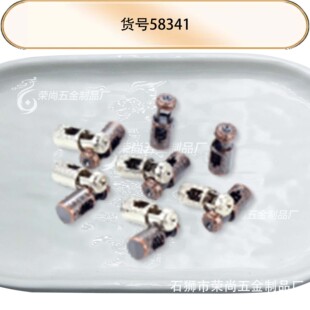 �玧�~���Kβ�����ñ�K�^����ֱ���S��ֱ�N��AͲ�����Kֹ�ο��i