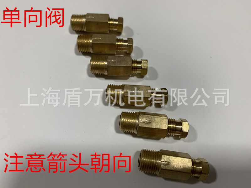 正反向微型单向阀 油路单向阀 油路止回阀 单向阀 止回阀1/8 1分