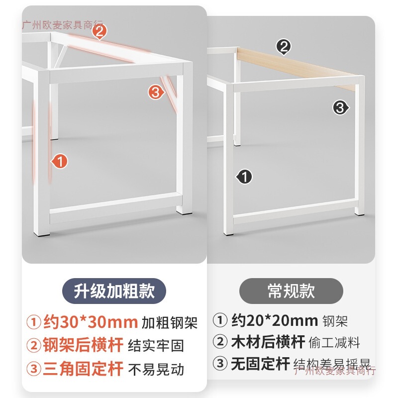直播桌子主播带货专用长方形网红主播桌展示桌书桌简约电脑小桌子|undefined