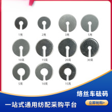 ��֯�����������˿��������Ķ��˳Ķ����ؿ�5��10��15��������
