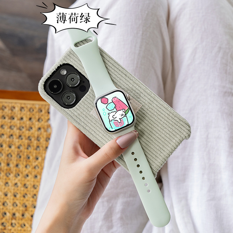 Suitable for iwatch strap S11 silicone se apple watch 9 watch strap…