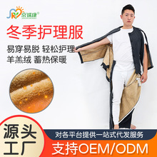 ȫ�_ʽ�o�����ӽq�Ӻ�����p�_���ۿ����ڲ��˷��㴩Ó�·�ѝ��