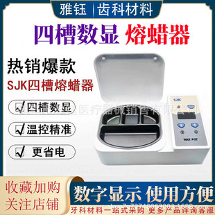 ���Ƽ����β���Ϟ�����@��Ϟ���Ԅӿ؜��X�Ʋ���SJK��̩�a���o��